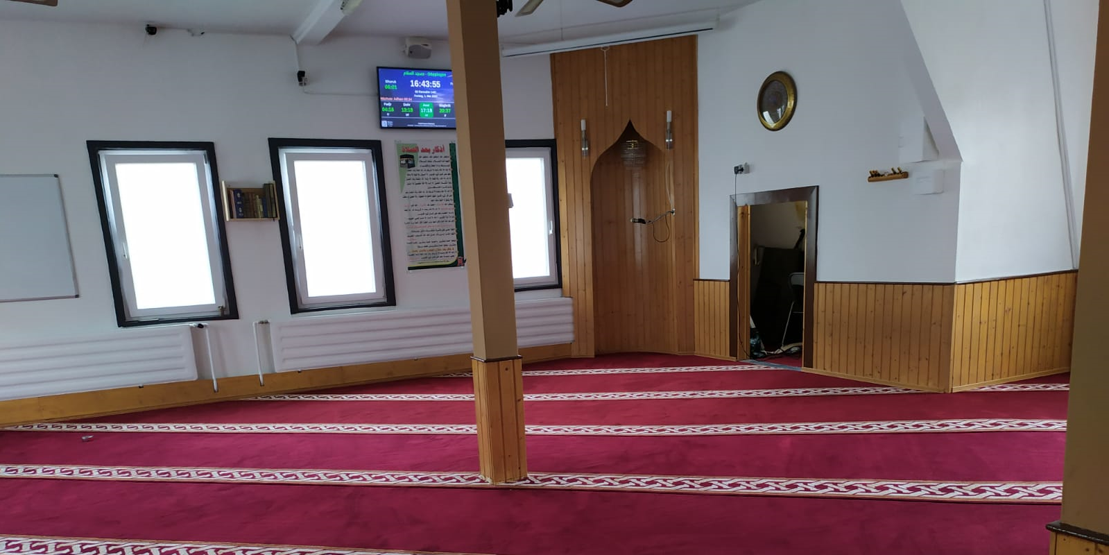 Willkommen auf der Website von Masjid ِAs-Salam in Göppingen